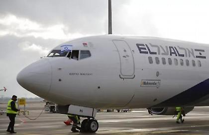 Μετά τα μεσάνυχτα αναμένεται η πτήση της el Al με τους Έλληνες που εγκλωβίστηκαν στο Ισραήλ