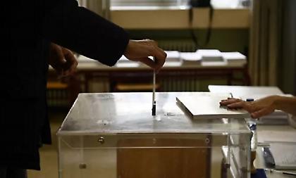 Αυτοδιοικητικές Εκλογές 2023: Μάθε πού ψηφίζεις