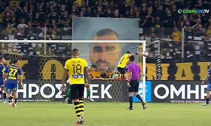 Άγγιξε το προβάδισμα με Μάνταλο η ΑΕΚ