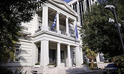 ΥΠΕΞ: «Δρομολογούνται άμεσα διαδικασίες για επαναπατρισμό 149 Ελλήνων από το Ισραήλ»