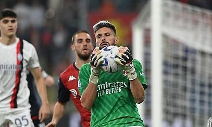 Η Μίλαν θα πουλά φανέλες τερματοφύλακα με το όνομα του Ζιρού!