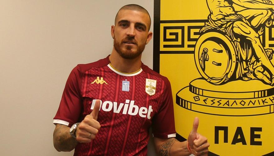 Ξεκαθαρίζει σήμερα για Βέλεθ στον Άρη