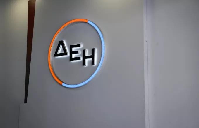 ΔΕΗ: Επιβεβαιώνει προσφορά για εξαγορά «Κωτσόβολος»