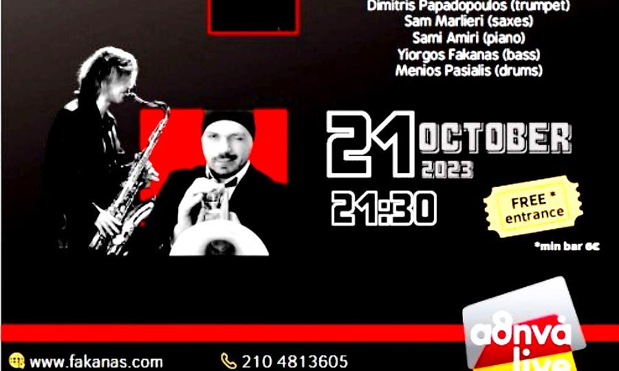 ΑΘΗΝΑ Live: Μία Jazz-Fusion γιορτή στις 21 Οκτωβρίου