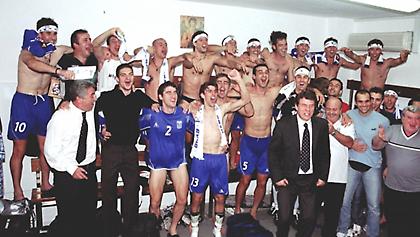 Mία πρόκριση που ήταν στην πραγματικότητα η αρχή του ωραιότερου ταξιδιού για το Euro 2004!