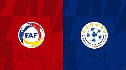 Ανδόρα-Κόσοβο