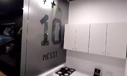 Η εντυπωσιακή σουίτα που έκανε δώρο η Ρίβερ Πλέιτ στην οικογένεια Μέσι!