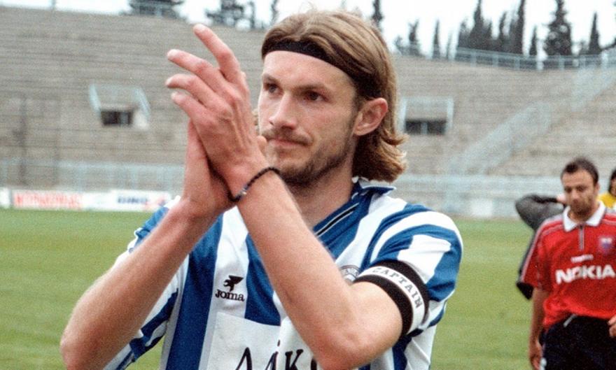 Κουίζ: Βρες το όνομα του παλιού Έλληνα επιθετικού!