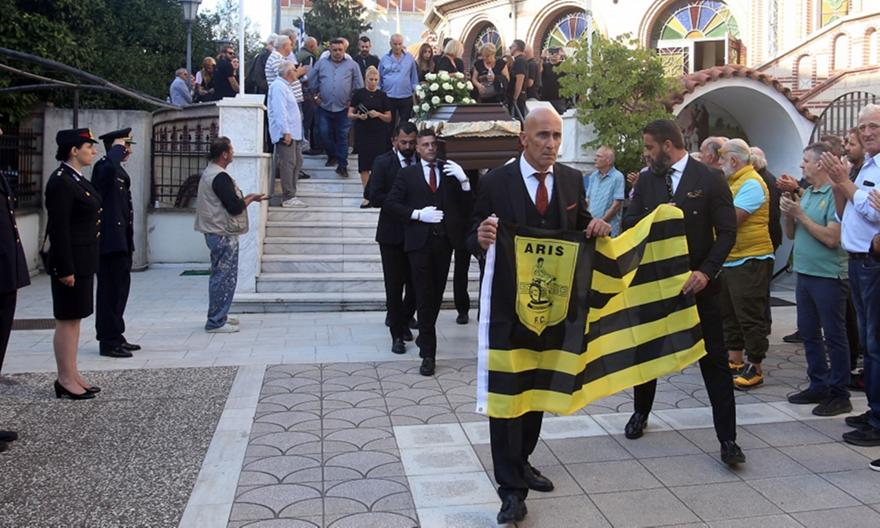 Το τελευταίο «αντίο» στον Γιάννη Μιχαλήτσο