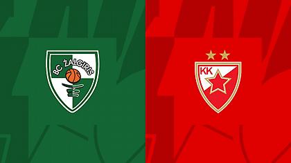 Ζάλγκιρις-Ερυθρός Αστέρας