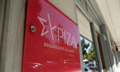 ΣΥΡΙΖΑ: Αναπληρωτής τομεάρχης Υγείας ο βουλευτής Ροδόπης Φερχάτ Οζγκιούρ