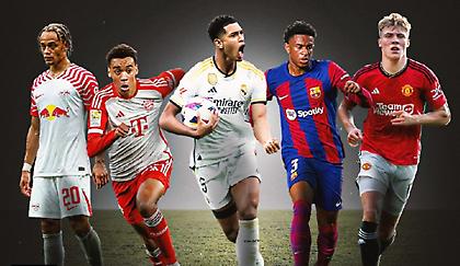 Ποιος θα είναι το Golden Boy 2023;