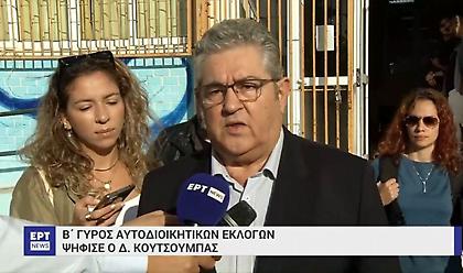 Ψήφισε ο Δημήτρης Κουτσούμπας - «Εκφράζουμε την καταδίκη μας στην αντιλαϊκή πολιτική»