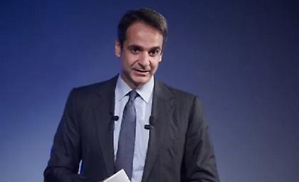 Μητσοτάκης: Δεν είναι καλή βραδιά για τη ΝΔ-Τα πολιτικά συμπεράσματα βγήκαν την προηγούμενη Κυριακή