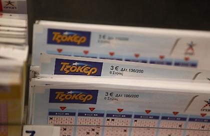 Στη Δράμα ο μεγάλος τυχερός του Τζόκερ: Το αστρονομικό ποσό που κέρδισε