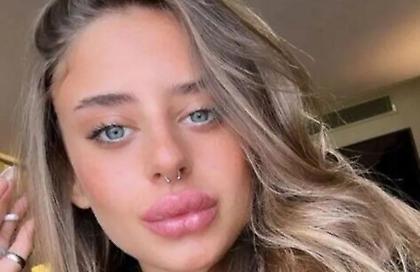 «Είμαι η Μάγια, πάρτε με από εδώ»: Η Χαμάς ανήρτησε βίντεο με όμηρο να ικετεύει την απελευθέρωσή της