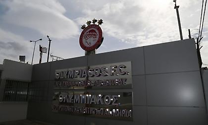 Αλλαγή γηπεδούχου και ημέρας στο ντέρμπι Ολυμπιακού Β με τον Παναθηναϊκό Β:  Μεταφέρθηκε στου Ρέντη