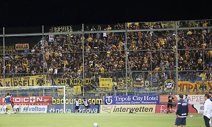 ΑΕΚ: «Απαγορεύεται η οργανωμένη μετακίνηση στην Τρίπολη - Ταξιδέψτε μεμονωμένα»