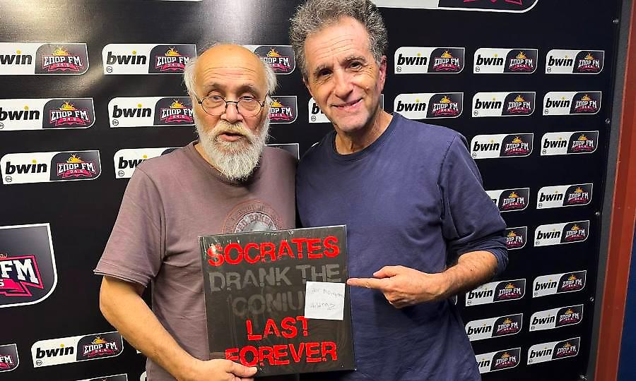 O Κώστας Μπίγαλης στον Μπάμπη Χριστόγλου για τον τελευταίο «χαμένο» δίσκο των Socrates