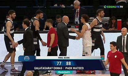 Τα highlights από την «παράσταση» ΠΑΟΚ και Φρίντρικσον στην Κωνσταντινούπολη!