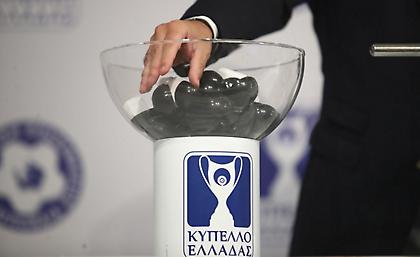 Live streaming η κλήρωση του Κυπέλλου Ελλάδας Novibet