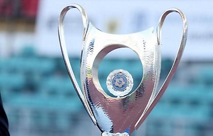 Κληρώνει για τις επόμενες φάσεις του Κυπέλλου Ελλάδας Novibet