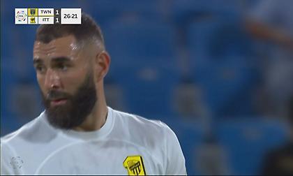 Μπενζεμά εναντίον... Μπενζεμά 1-1: Σκόραρε γκολ και αυτογκόλ σε 4 λεπτά ο Γάλλος!