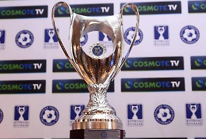 Στην Cosmote TV το Κύπελλο για 3 χρόνια
