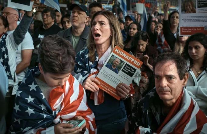 Μέλη του Ερυθρού Σταυρού μεταβαίνουν στα σύνορα της Γάζας