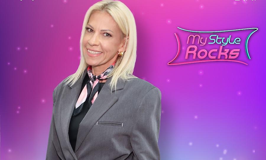 My Style Rocks: Μια εβδομάδα γεμάτη εκπλήξεις - Δείτε το trailer
