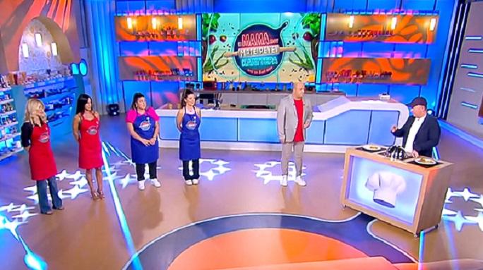 Η μαμά μου μαγειρεύει καλύτερα από τη δική σου