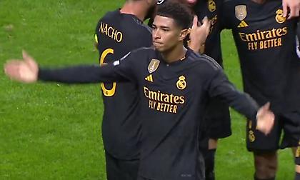 Πρώτη φορά... ξανασυμβαίνει: Ακόμη ένα γκολ του Μπέλιγχαμ για τη Ρεάλ!