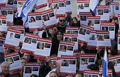 Ποιους όρους θέτει η Χαμάς στο Ισραήλ για την απελευθέρωση των ομήρων