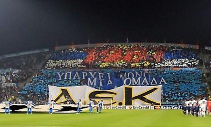 Τσακίρης: «Πρωτόγνωρο αυτό που θα γίνει με τους οπαδούς της ΑΕΚ και της Μαρσέιγ»
