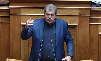 Την άρση ασυλίας του Παύλου Πολάκη αποφάσισε η Ολομέλεια της Βουλής