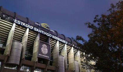 Ρεάλ Μαδρίτης: Ανακοινώνει χορηγική συνεργασία με τράπεζα της Σ. Αραβίας!