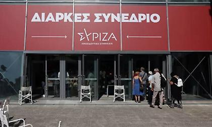 Νέα παρέμβαση από 117 μέλη του ΣΥΡΙΖΑ στην Κρήτη: «Το κόμμα έχει καταστεί αρχηγοκεντρικό»