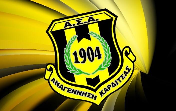 Κουίζ: Βρες το σήμα της ελληνικής ομάδας ποδοσφαίρου!