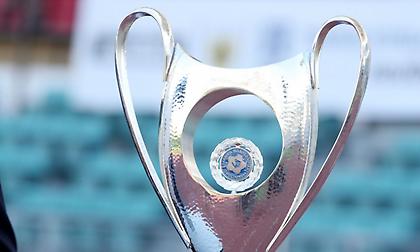 Οι ημερομηνίες του Κυπέλλου για τους «16»