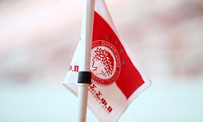 Καταθέτει έφεση για την τιμωρία του στο ντέρμπι ο Ολυμπιακός