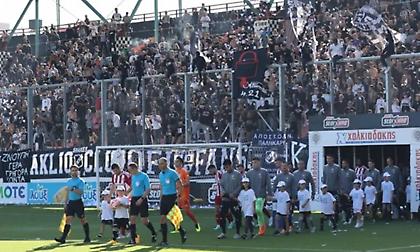 ΟΦΗ: Προς sold out το «Γεντί Κουλέ» με Ολυμπιακό