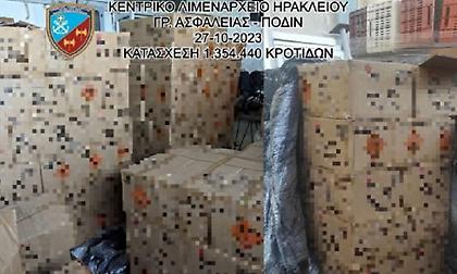 Με μεταφορική μεταφέρθηκαν στο Ηράκλειο πάνω από 1,3 εκατομμύρια κροτίδες!