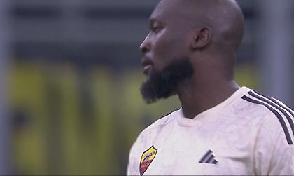 Εκκωφαντικές αποδοκιμασίες από τους οπαδούς της Ίντερ προς τον Λουκάκου με 30 χιλιάδες σφυρίχτρες!