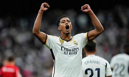 Μπέλιγχαμ: «Μπορεί να λένε τα γκολ μου εύκολα, όμως εσύ δημιουργείς τις ευκαιρίες σου»