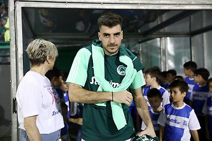 «Πράσινη» αποθέωση για Ιωαννίδη, παρότι δεν έπαιξε με Πανσερραϊκό