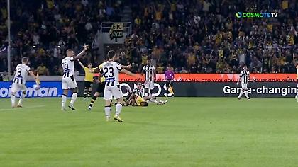 Το πέναλτι που ζήτησε η ΑΕΚ σε πέσιμο του Ελίασον