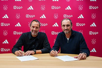 Επίσημο του Φαν’τ Σχιπ στον Άγιαξ, υπέγραψε έως το 2025