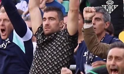 Πανηγύρισε τη νίκη της Μπέτις ο Παπασταθόπουλος