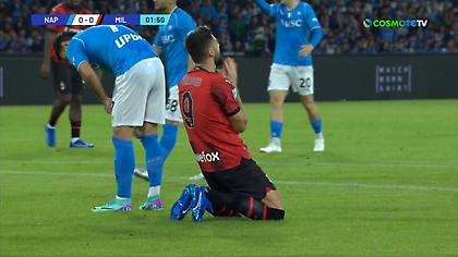 Τα highlights της χορταστικής ισοπαλίας ανάμεσα σε Νάπολι και Μίλαν