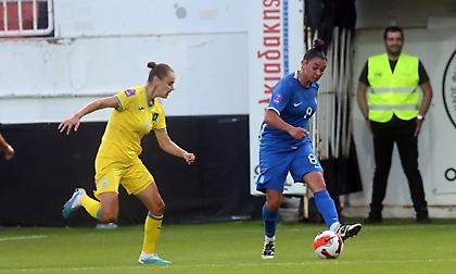 Live Streaming: Ουκρανία-Ελλάδα